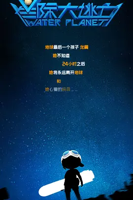 精彩视频一区二区